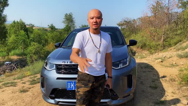 真正能對付復雜路況的車-路虎發(fā)現(xiàn)運動越野實測