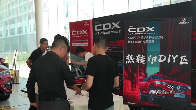 網(wǎng)友：高性能顏值怪獸！運(yùn)動(dòng)套裝加持，謳歌全新CDX福州上市