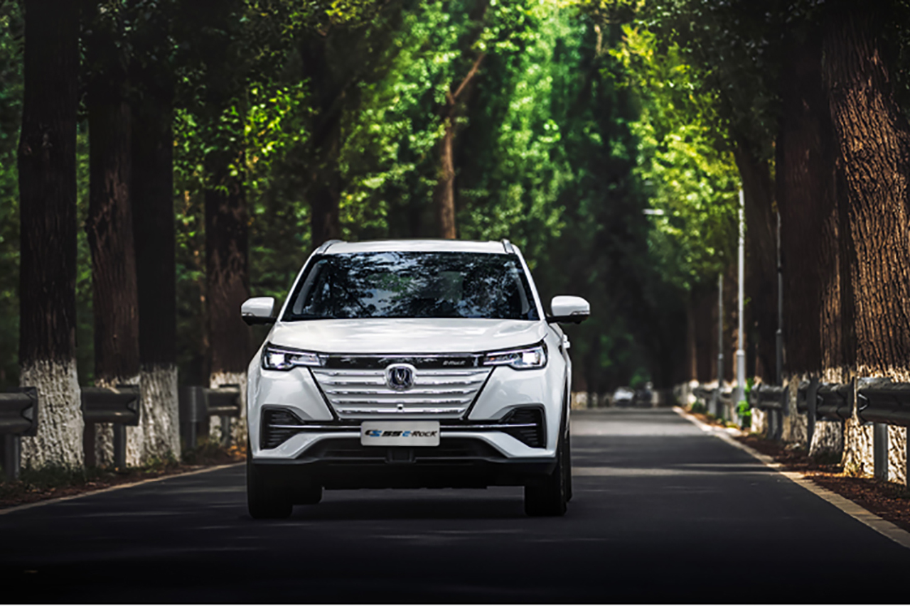 最高續航605km 長安新能源CS55 純電版上市