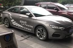 云堆汽车