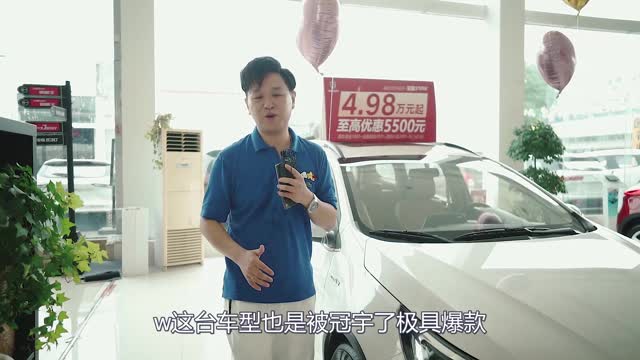 最低才4萬多！最便宜的旅行車，后備箱能躺兩人，后排堪比B級車！