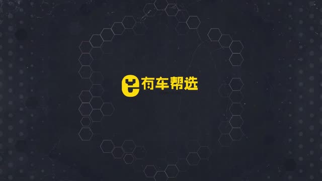 同級別轎跑SUV 大眾探岳X與斯柯達柯迪亞克GT怎么選？