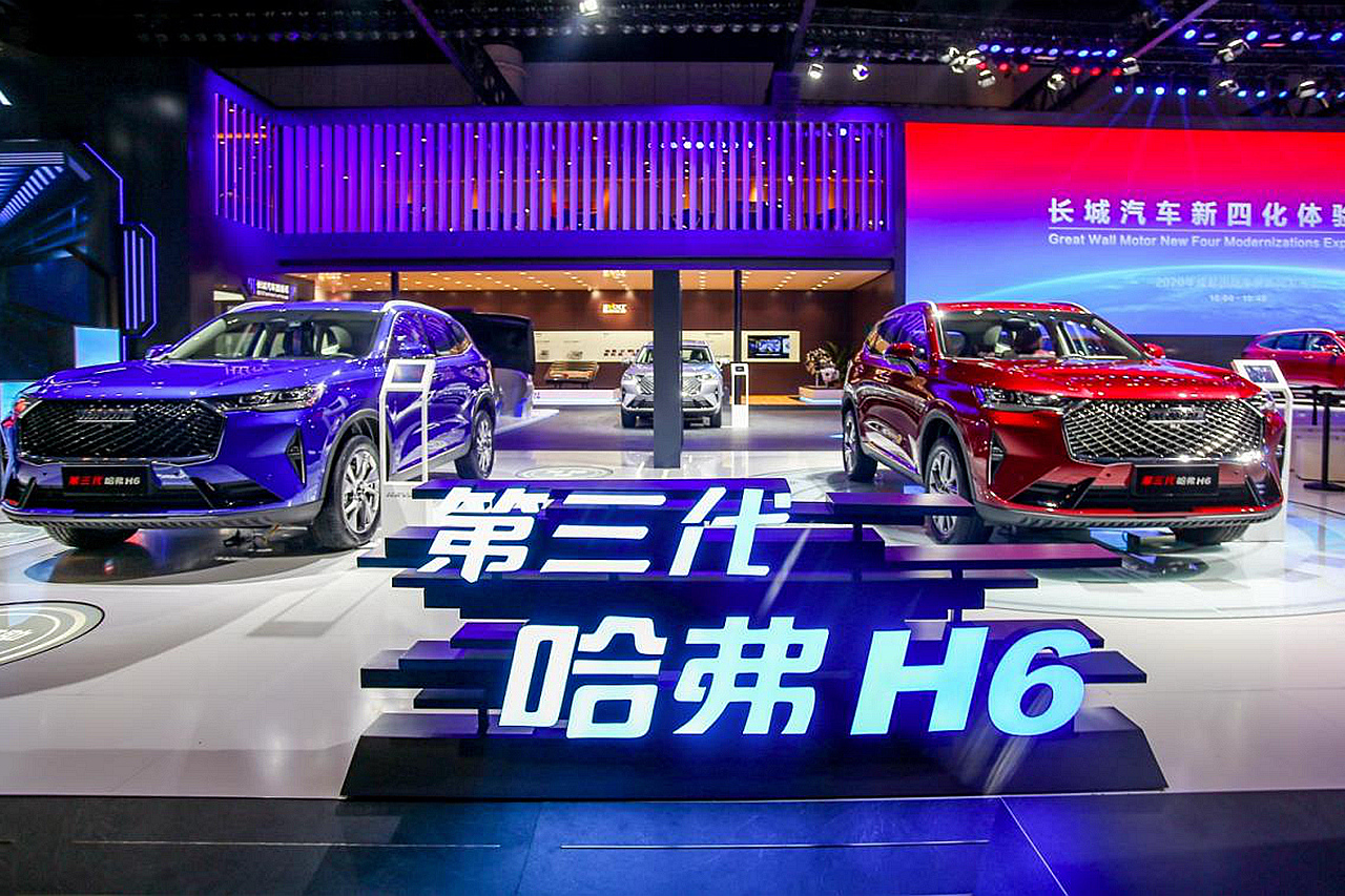 新平臺(tái)、新產(chǎn)品，長(zhǎng)城汽車閃耀亮相2020成都車展