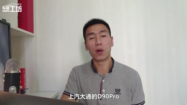 起售價17.98萬，頂配27.68萬，還是一臺超5米的中大型SUV