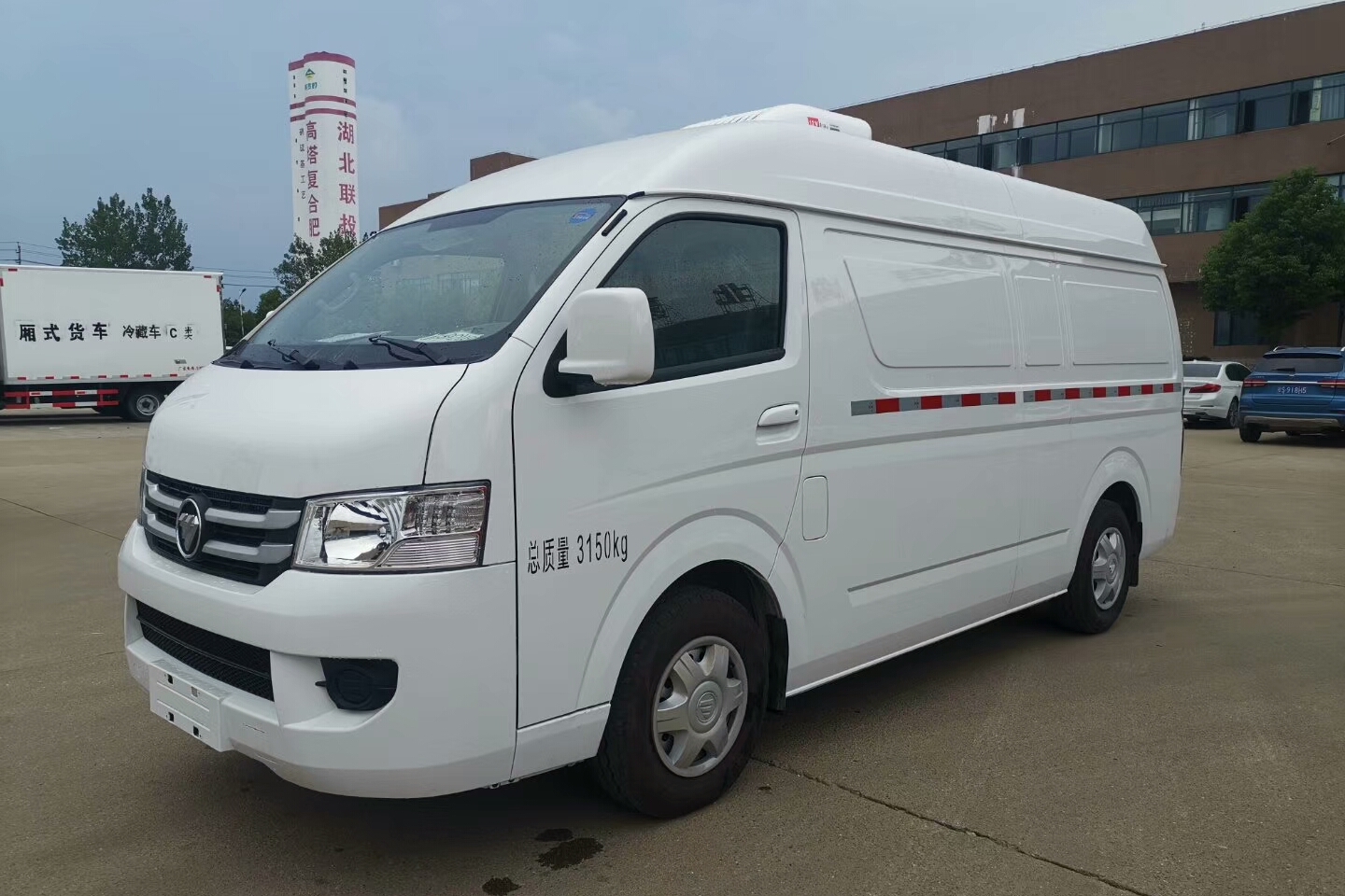 北汽福田面包冷藏車價格，蔬菜生鮮冷鏈車報價，小型冷藏車廠家