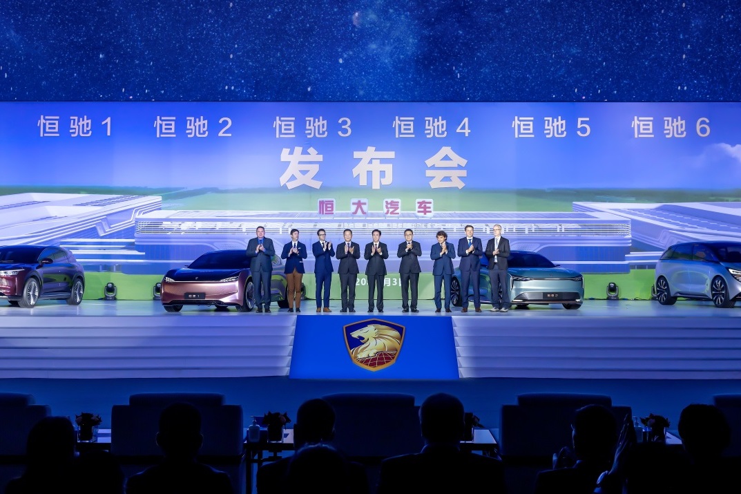 恒馳六車驚艷齊發(fā)，劃時(shí)代造型圈粉吸睛