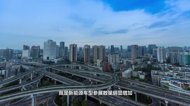 5-100萬新能源車型盤點(diǎn)