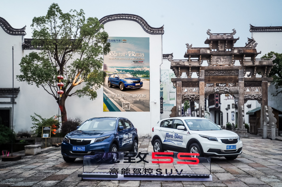 從來(lái)不比合資車差，動(dòng)力表現(xiàn)同級(jí)無(wú)敵，觀致5S賦“能”后更強(qiáng)