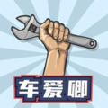 涉水深度可達900mm，配3把鎖+前絞盤，長城首款混動皮卡來襲