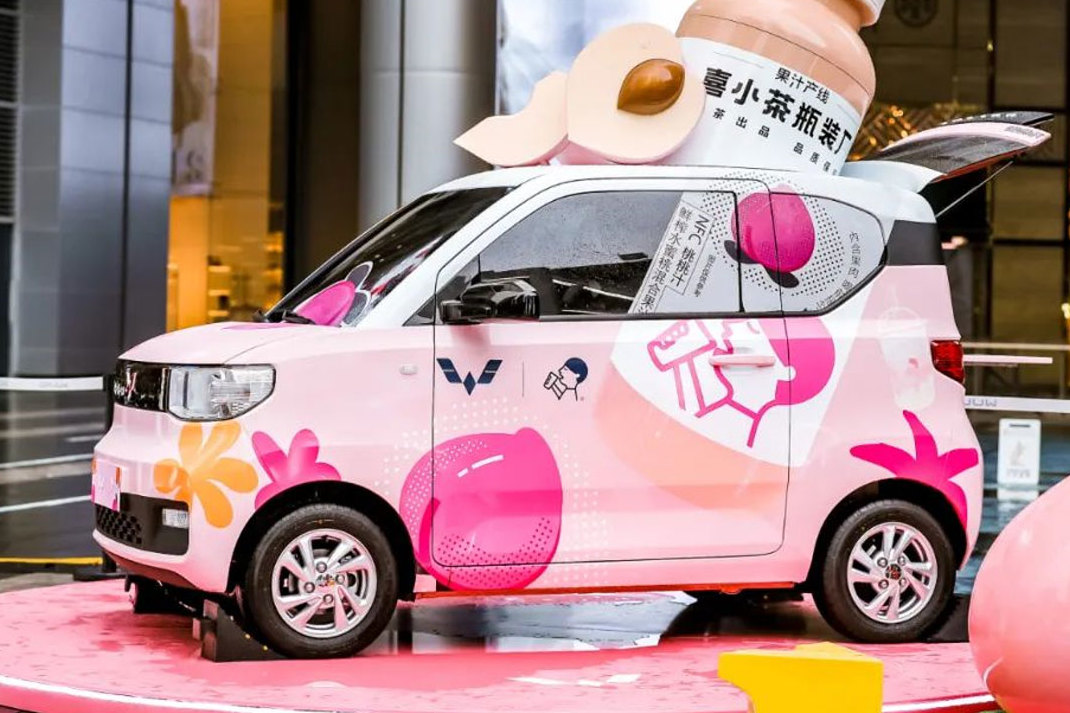 宏光MINI EV | 遇見涂鴉，SHOW出自己