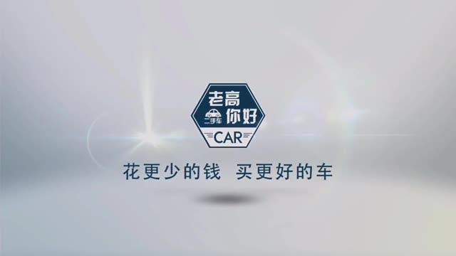 千里淘15款本田思鉑睿Si，2.4自吸配置豐富，開起來感覺如何