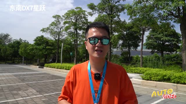 緊湊型SUV市場“攪局者”東南汽車DX7星躍上市