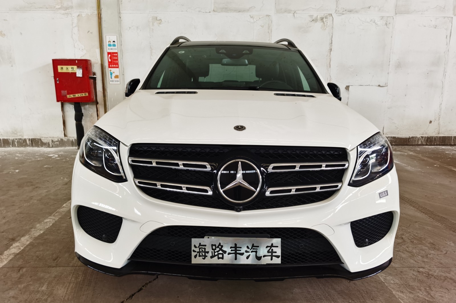 更舒適的城市SUV19款奔馳GLS450目前售價