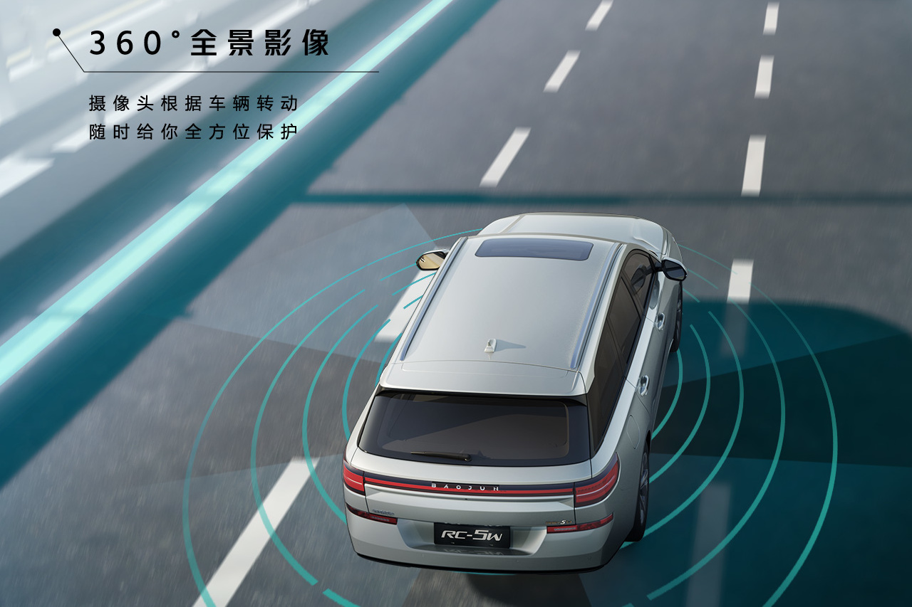6萬多的正統(tǒng)旅行車！新寶駿RC-5W怎么買？