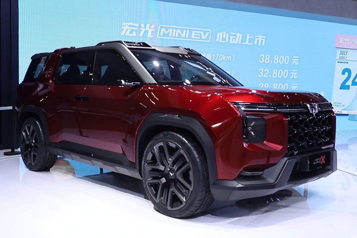 車問 | 五菱的“宏光俠”有什么寓意？