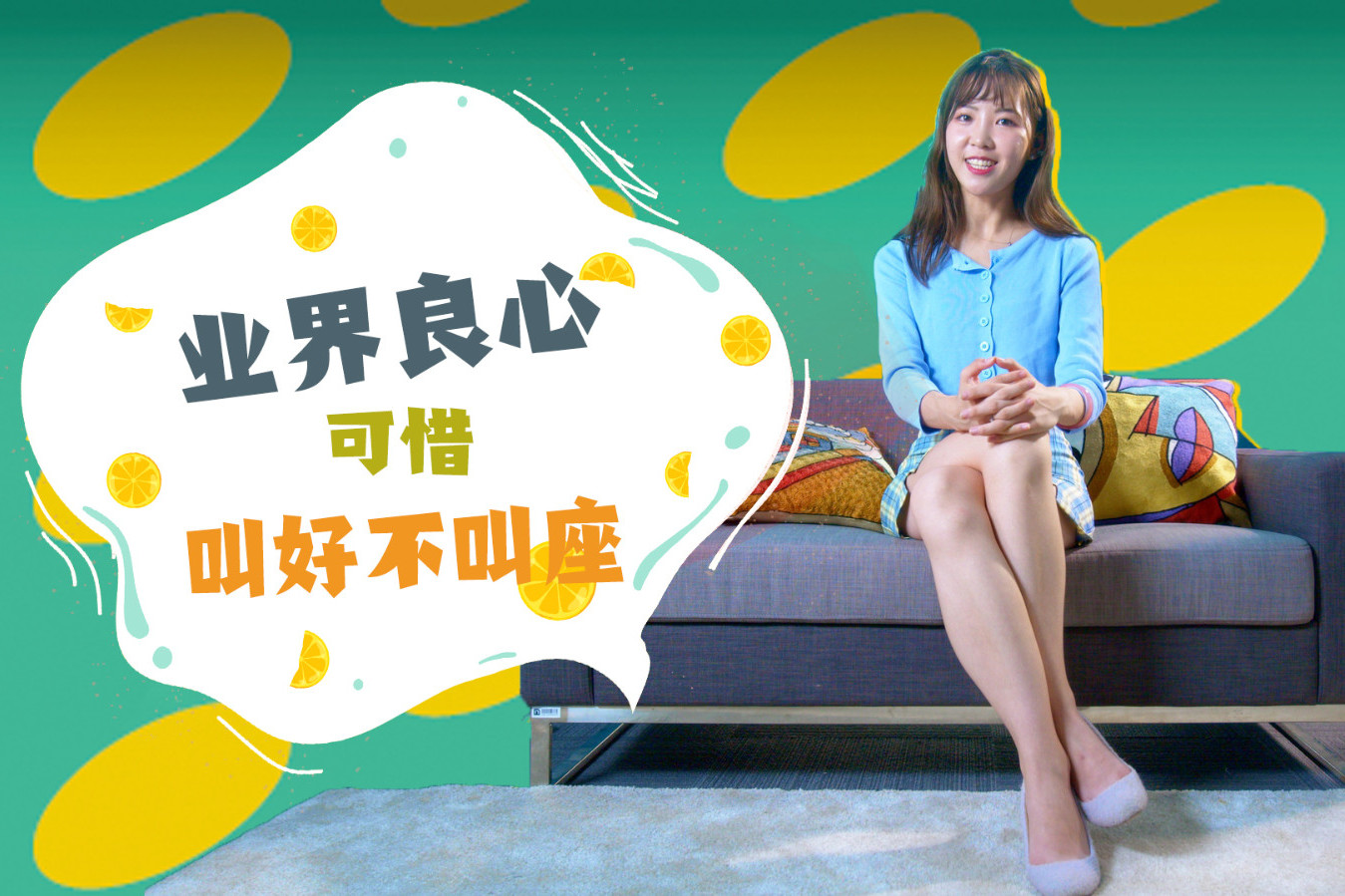 水土不服怎么治？叫好不叫座的中型轎車(chē)推薦~