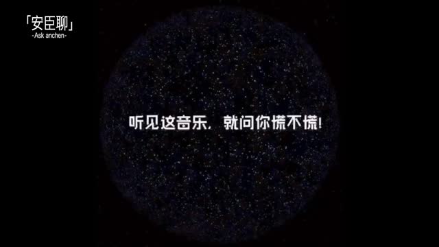 【安臣聊】寶駿RM5都有哪些亮點？？