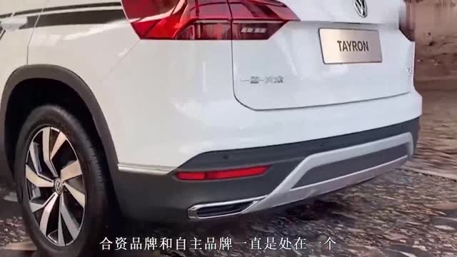 一直被埋沒的“長途王”,滿油1200公里,長近5米比雅閣還漂亮！