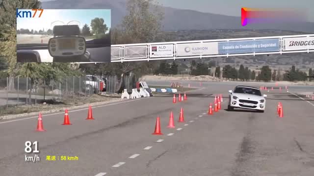 同母異父車型麋鹿測(cè)試對(duì)比：馬自達(dá)MX5 VS 菲亞特124 Spider