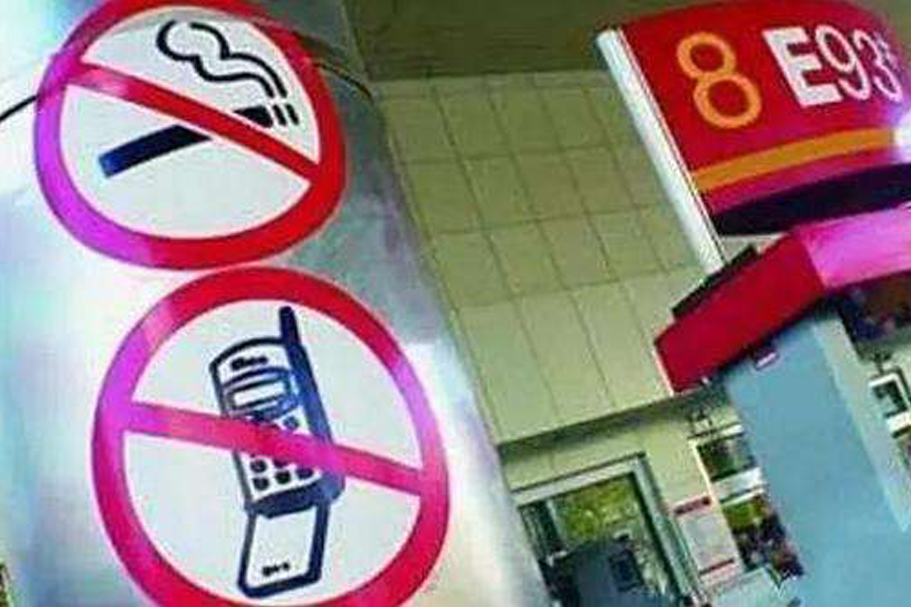 终于想明白了 北京将禁止加油区扫码支付