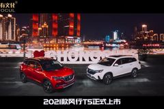 汽车有文化
