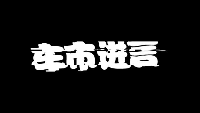 小課堂：北汽BJ40和哈弗H9和江鈴馭勝S350，哪個(gè)好？