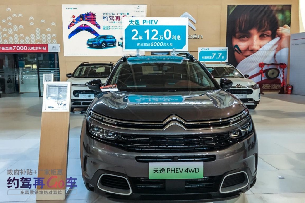 “補貼加鉅惠 約駕再GO車” 東風雪鐵龍亮相華中國際車展
