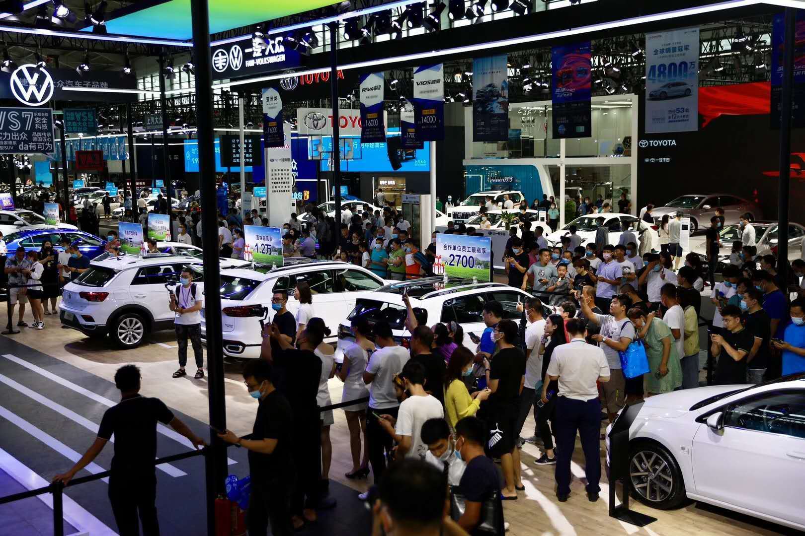 2020第十九屆中國沈陽國際汽車工業(yè)博覽會(huì)盛大開幕！