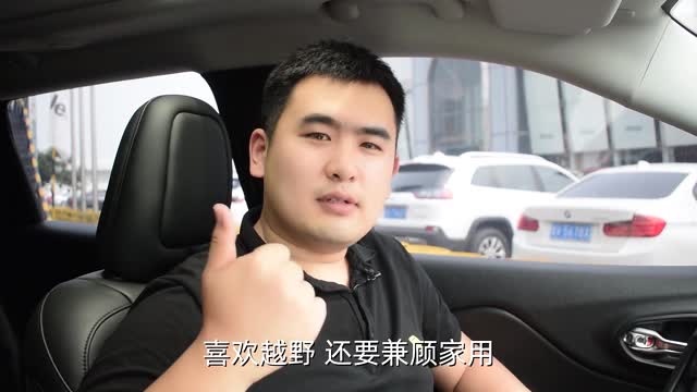 需求之選，自由光兩驅(qū)四驅(qū)哪個(gè)更合適