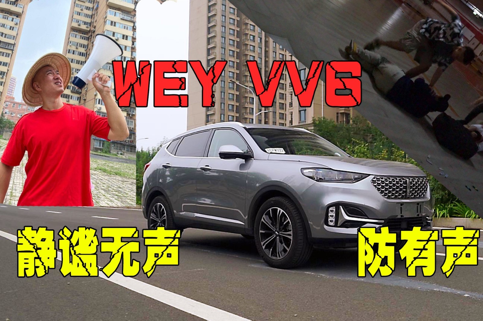 15萬級自主豪華SUV 全系A(chǔ)CC還有生命監(jiān)測系統(tǒng)？