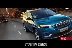 车视头条