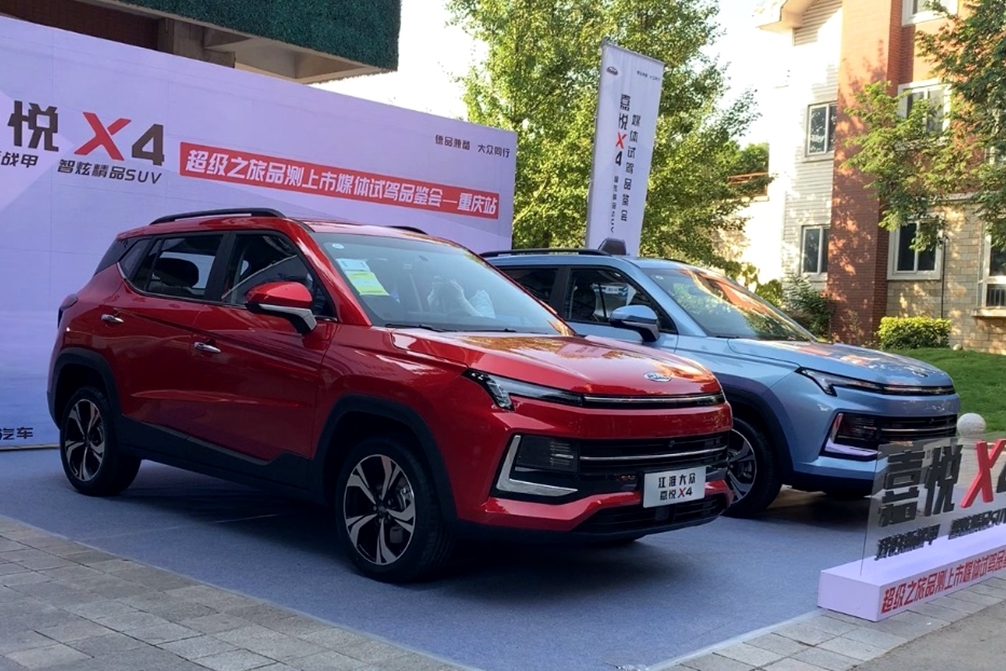 七萬元級(jí)SUV 嘉悅X4比瑞虎3和遠(yuǎn)景X3更明智？