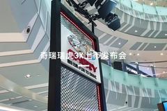车行生活