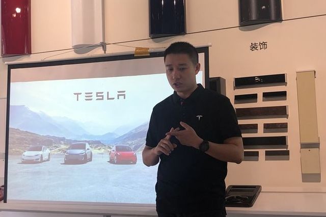 特斯拉开设“T-talk”讲堂 深度讲解Model 3内饰设