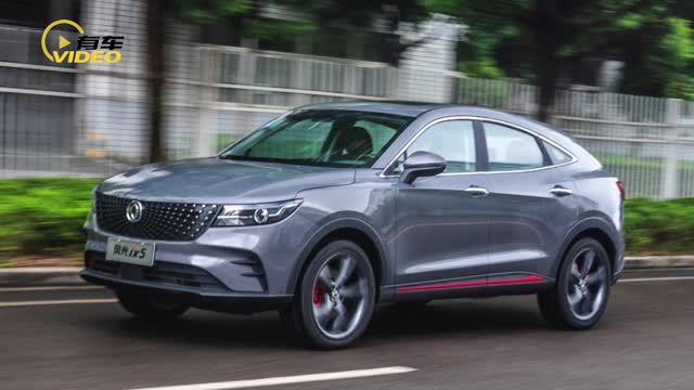 外觀頗具未來感 2021款東風(fēng)風(fēng)光ix5都市版上市售9.98萬起