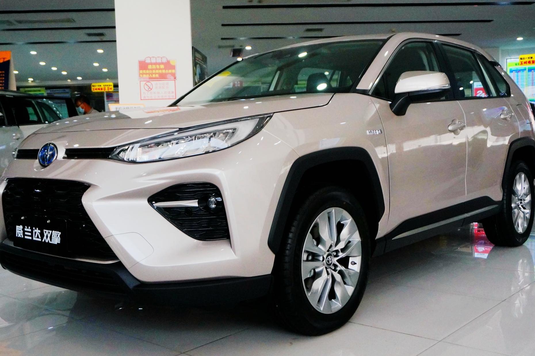 用RAV4榮放的錢，買一臺威蘭達(dá)，究竟值不值？