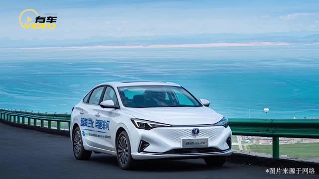 續(xù)航可達(dá)425km 長(zhǎng)安逸動(dòng)E-Life或于下半年上市