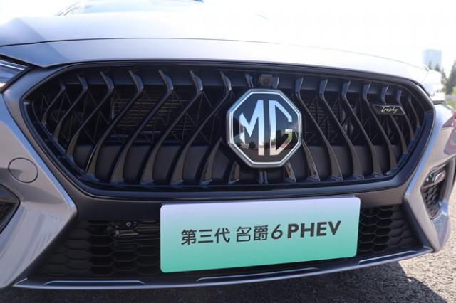 實(shí)拍名爵6 PHEV“小名”這個(gè)同學(xué)不錯(cuò)吆