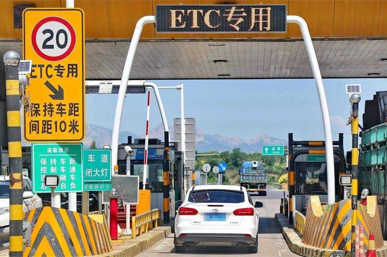 直接掃描車牌支付不好嗎，為什么非要用ETC？看完清楚了