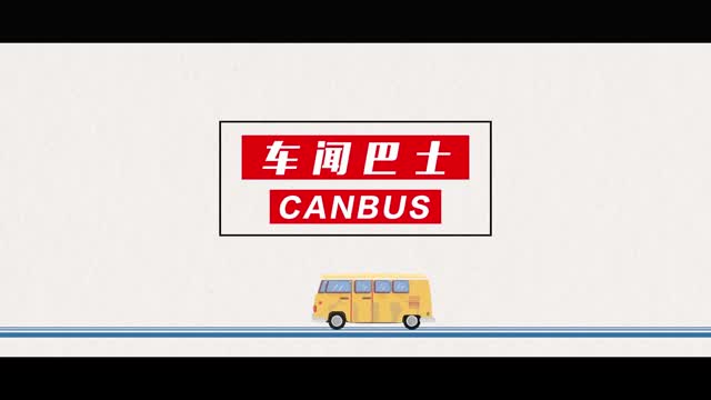 靠“炒股”業(yè)績飄紅 解讀半年報中長安汽車銷量利潤雙增的內(nèi)幕