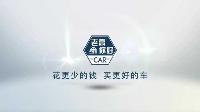 小伙10w多淘到12年豐田銳志，仔細驗完車況后，你感覺值嗎