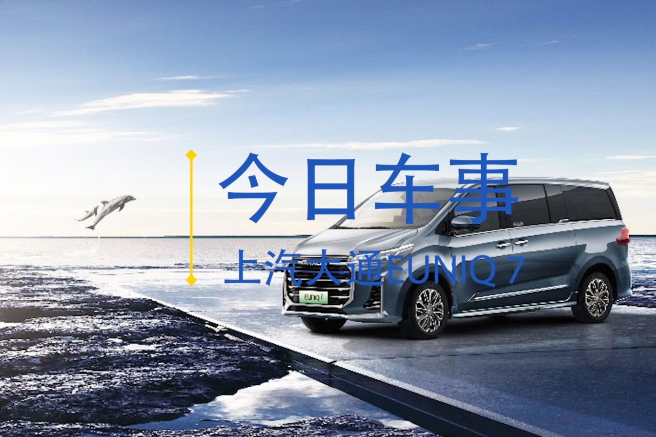 暢銷全球的神車寶駿530出新款，新配色很好看，網(wǎng)友：圈粉了！