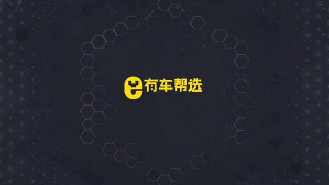 想買國產(chǎn)高端SUV 預(yù)算不超20萬 WEY VV7這款車怎么樣？