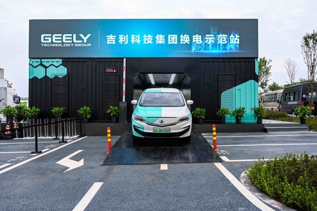 吉利科技集團換電模式發(fā)布，充換并舉雙路線并進