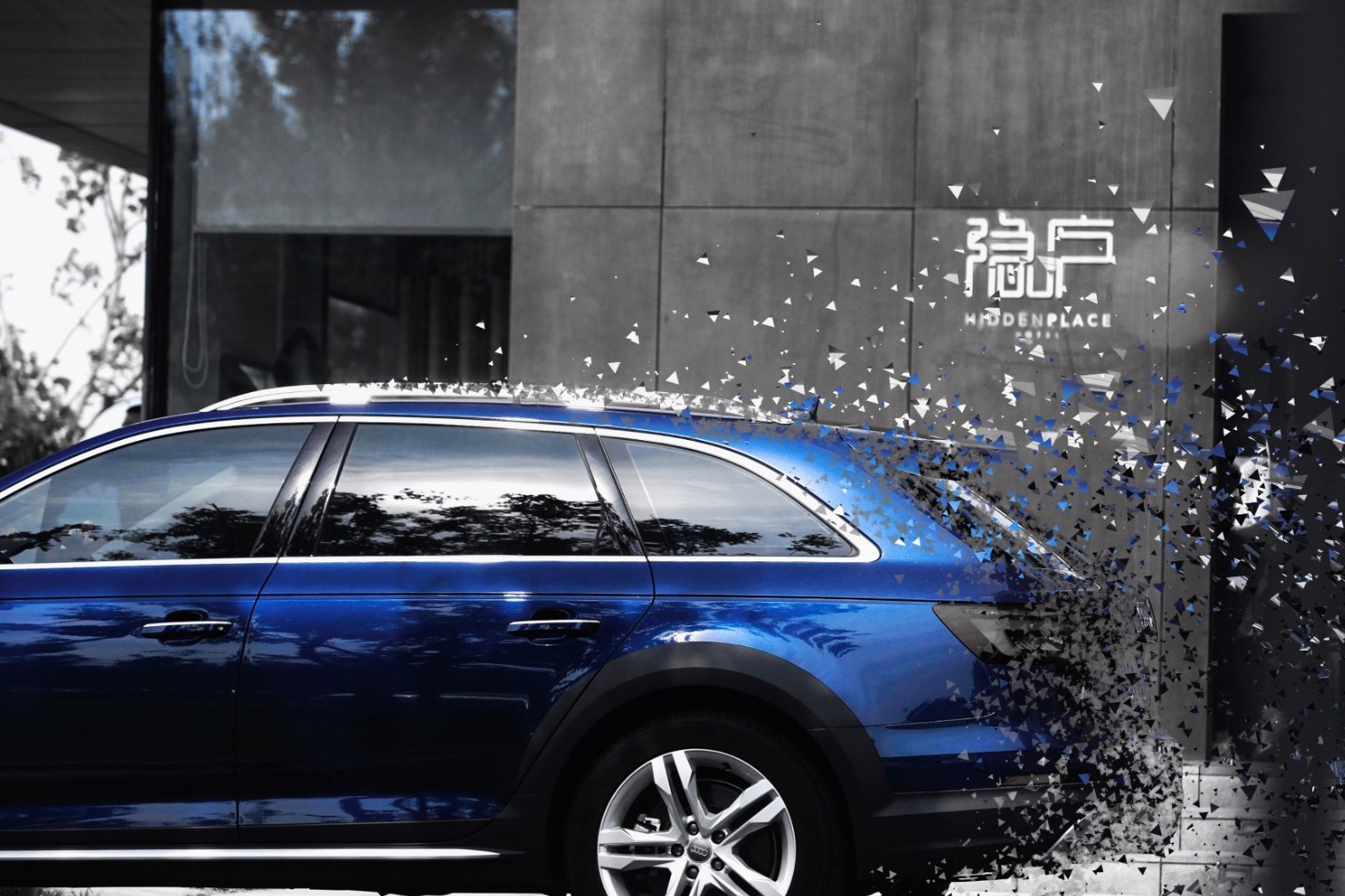 A4allroad 生命態度