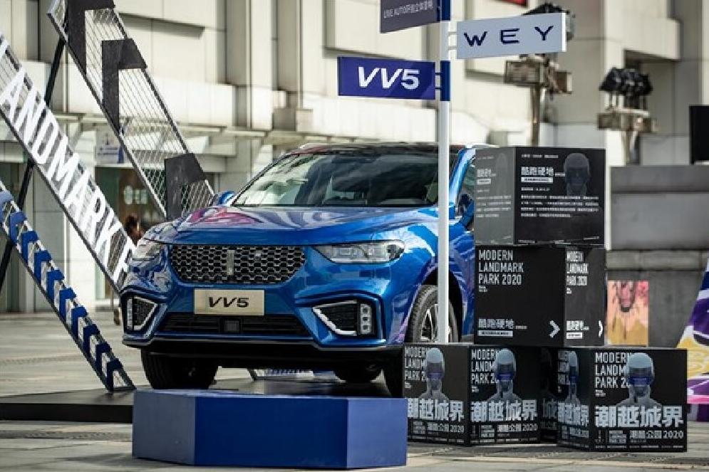 召喚魔都之心，2021款VV5讓汽車生活從此有趣起來！