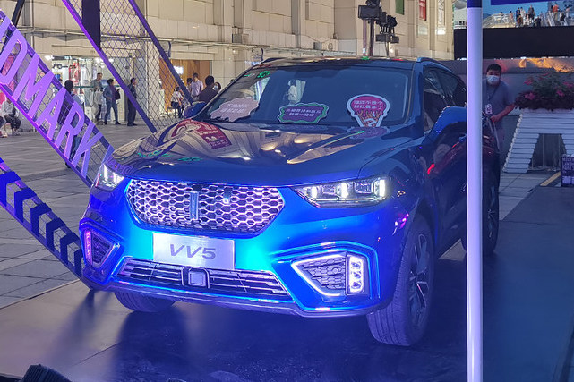 2021款WEY VV5購車手冊 1.5T頂配最值得購買