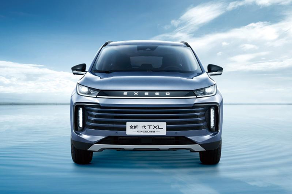 新款星途TXL正式亮相 北京車展開啟預(yù)售
