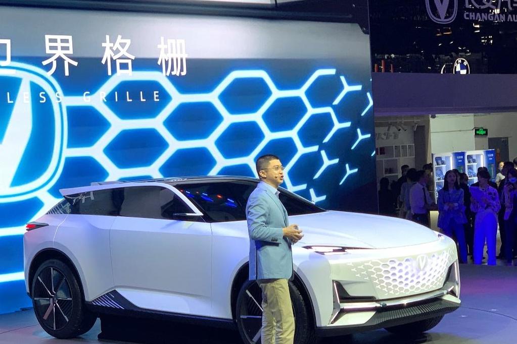 比特斯拉炫酷，长安全新概念车Vision-V正式亮相北京车展