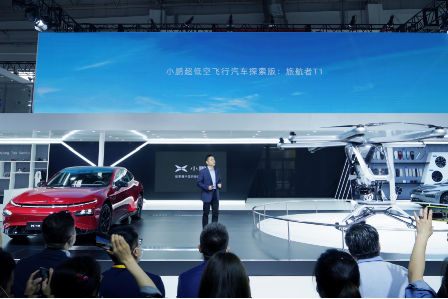 免费加电、电池租赁 小鹏汽车在北京车展发布重磅计划